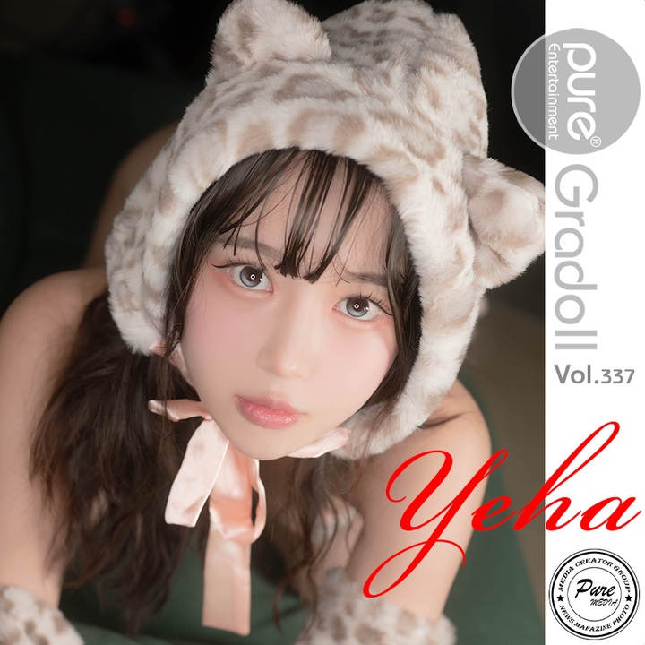 [Yeha] [PURE MEDIA] VOL 337